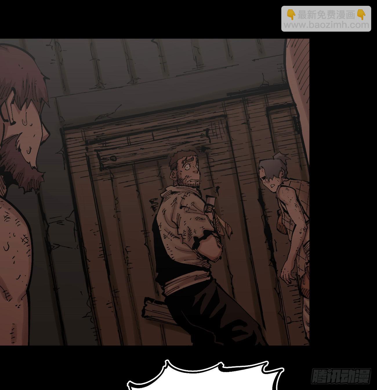 劣势也是优势(1/2)-第80话