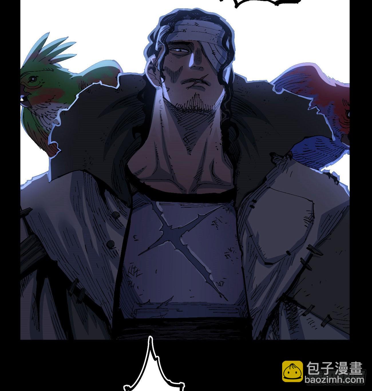 同流合屋(1/2)-第82话