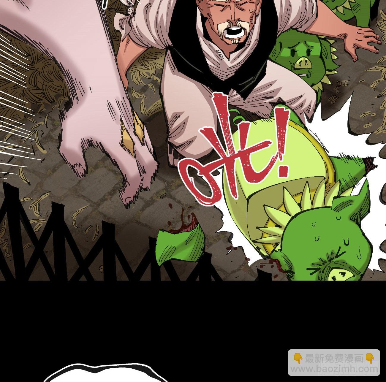 相隔二十载(1/2)-第88话