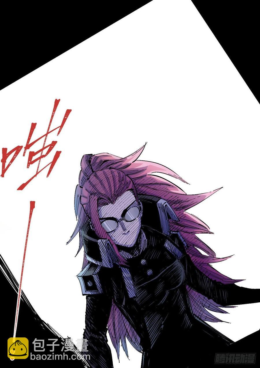 流水线的画-第10话