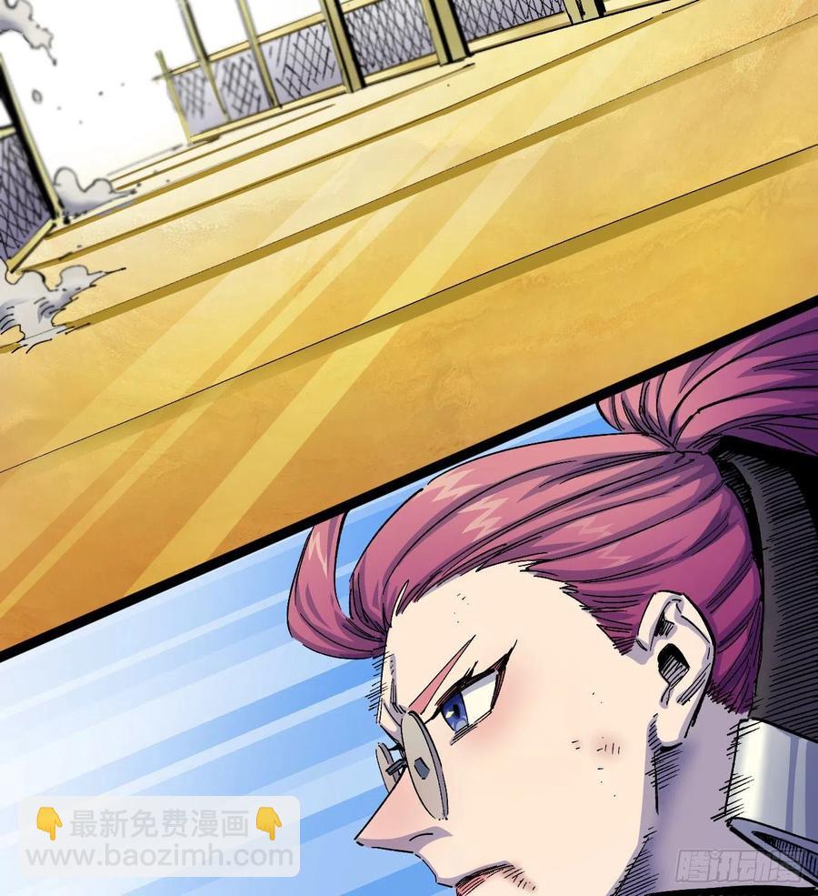 流水线的画-第10话