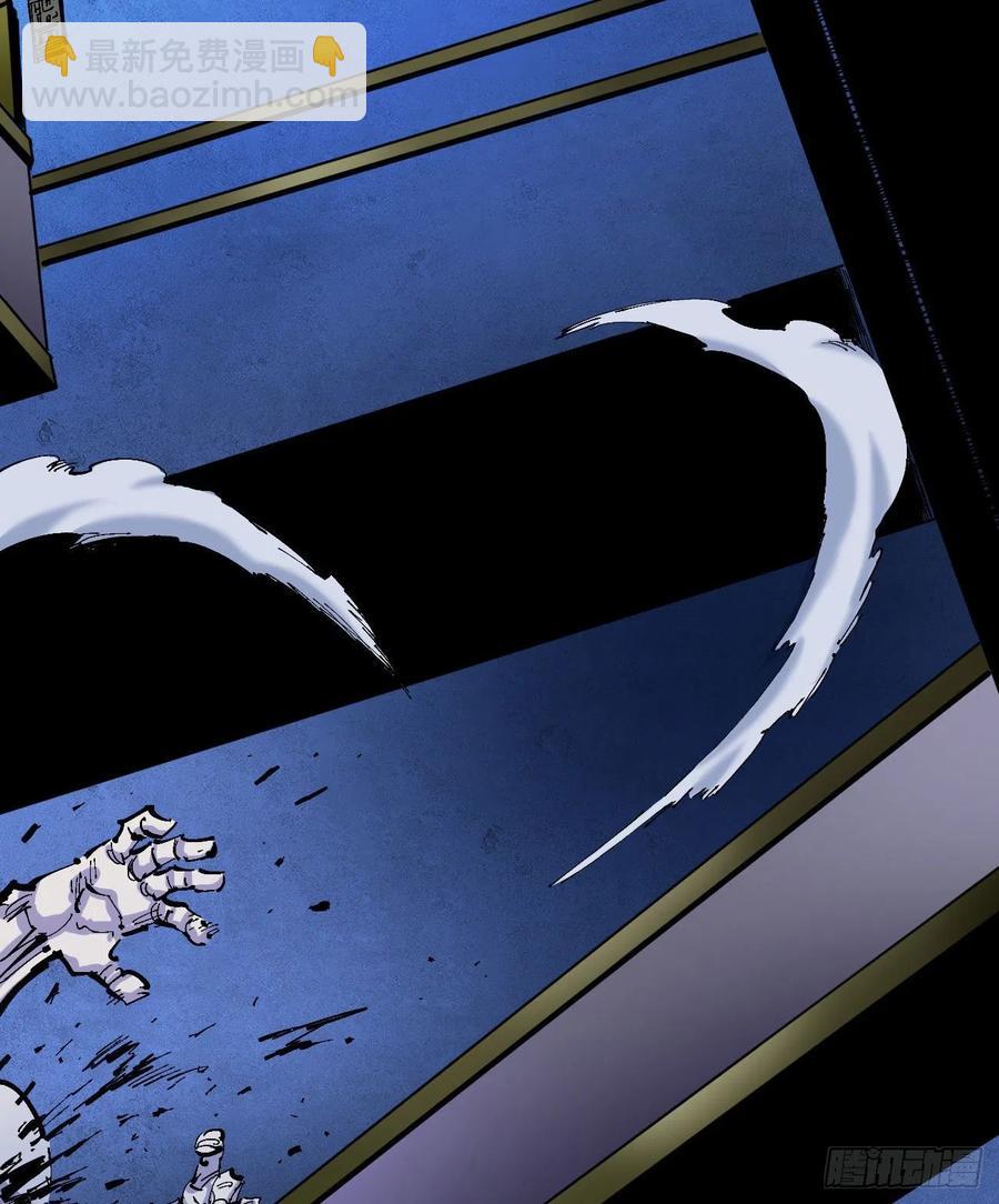 流水线的画-第10话