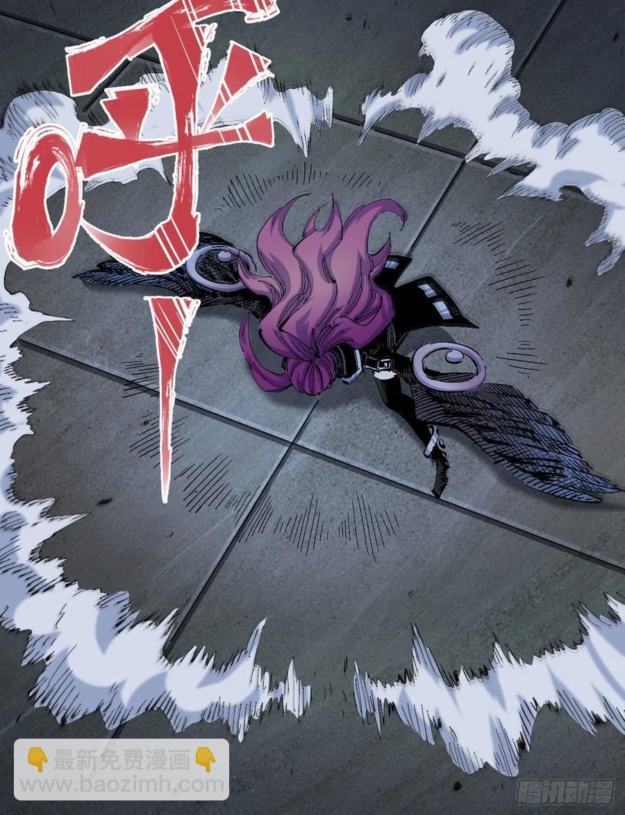 流水线的画-第10话