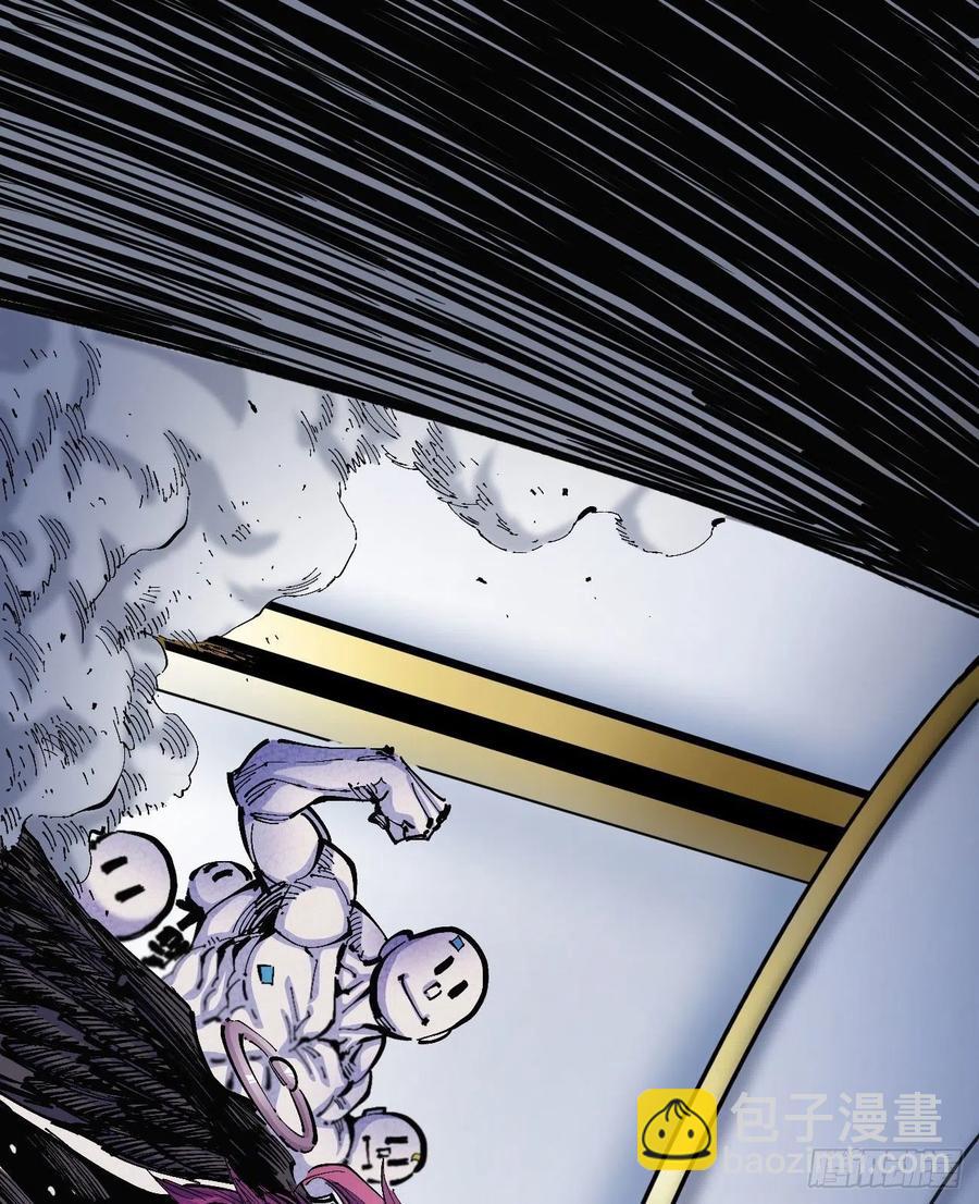 流水线的画-第10话