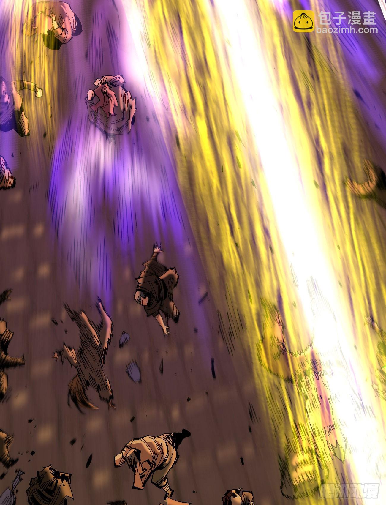 追逐时代的人(1/2)-第90话