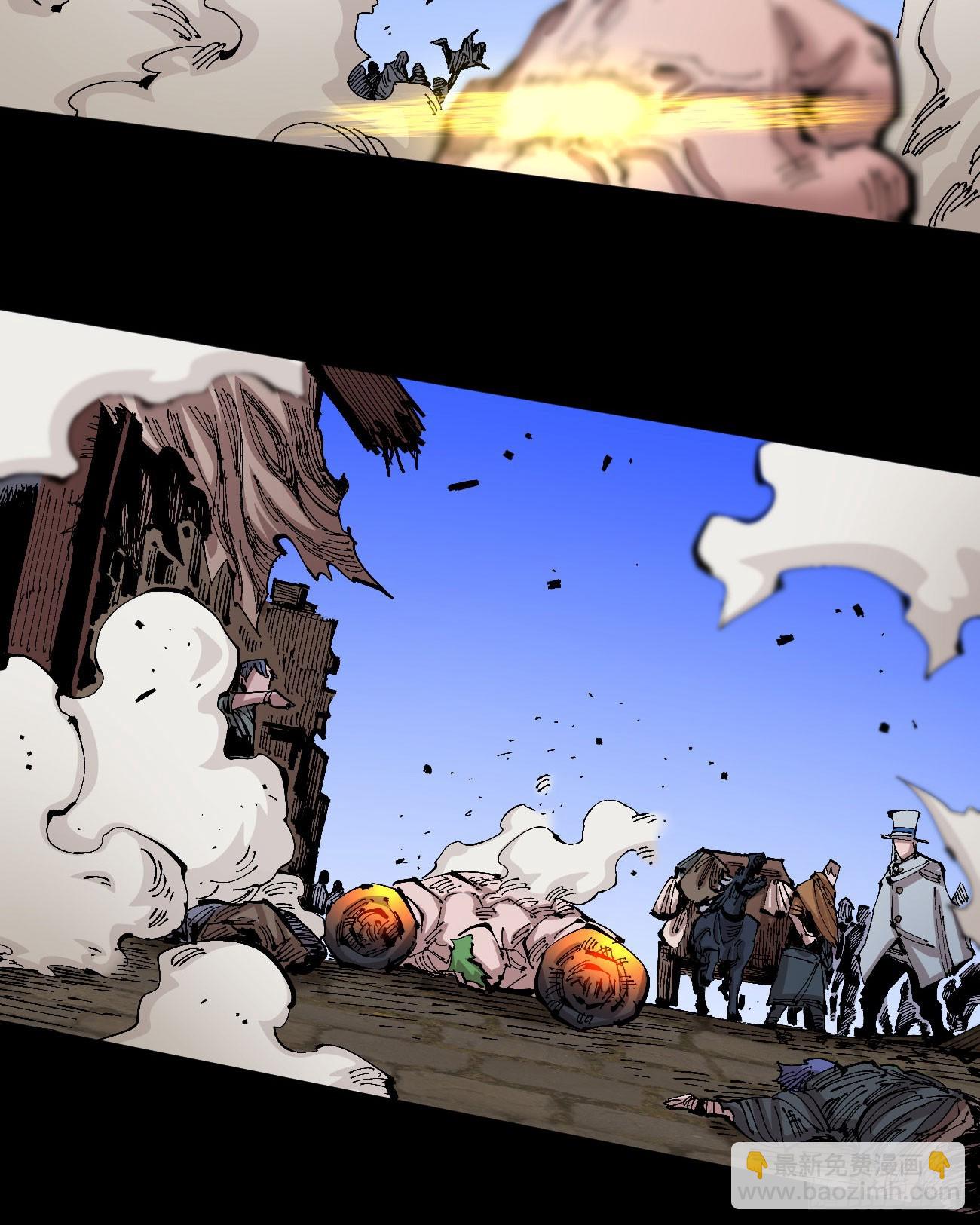 追逐时代的人(1/2)-第90话