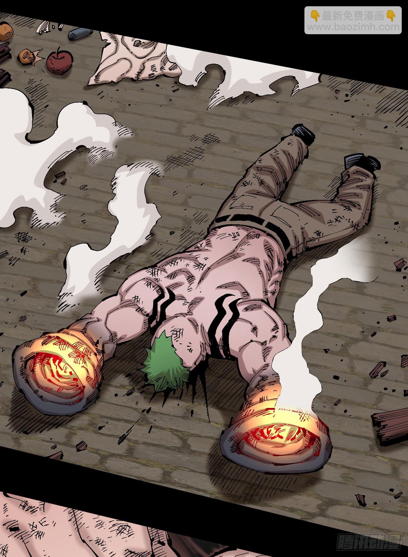 追逐时代的人(1/2)-第90话