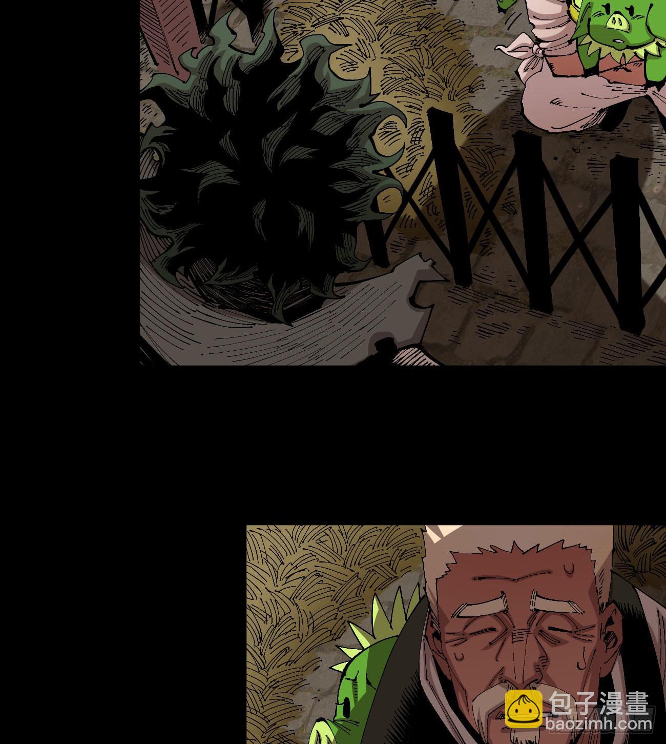 追逐时代的人(1/2)-第90话