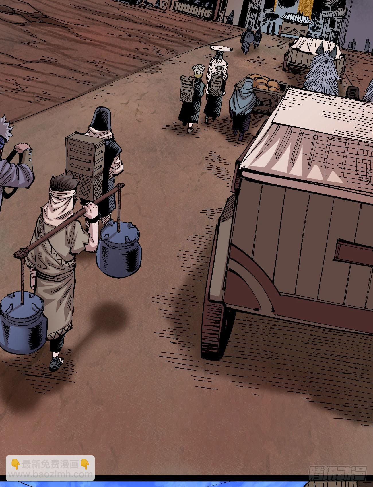 孱弱的觉醒者(1/2)-第92话