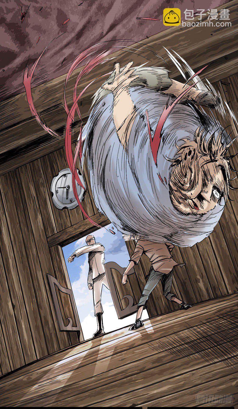 新世界禁杀令(1/2)-第2话