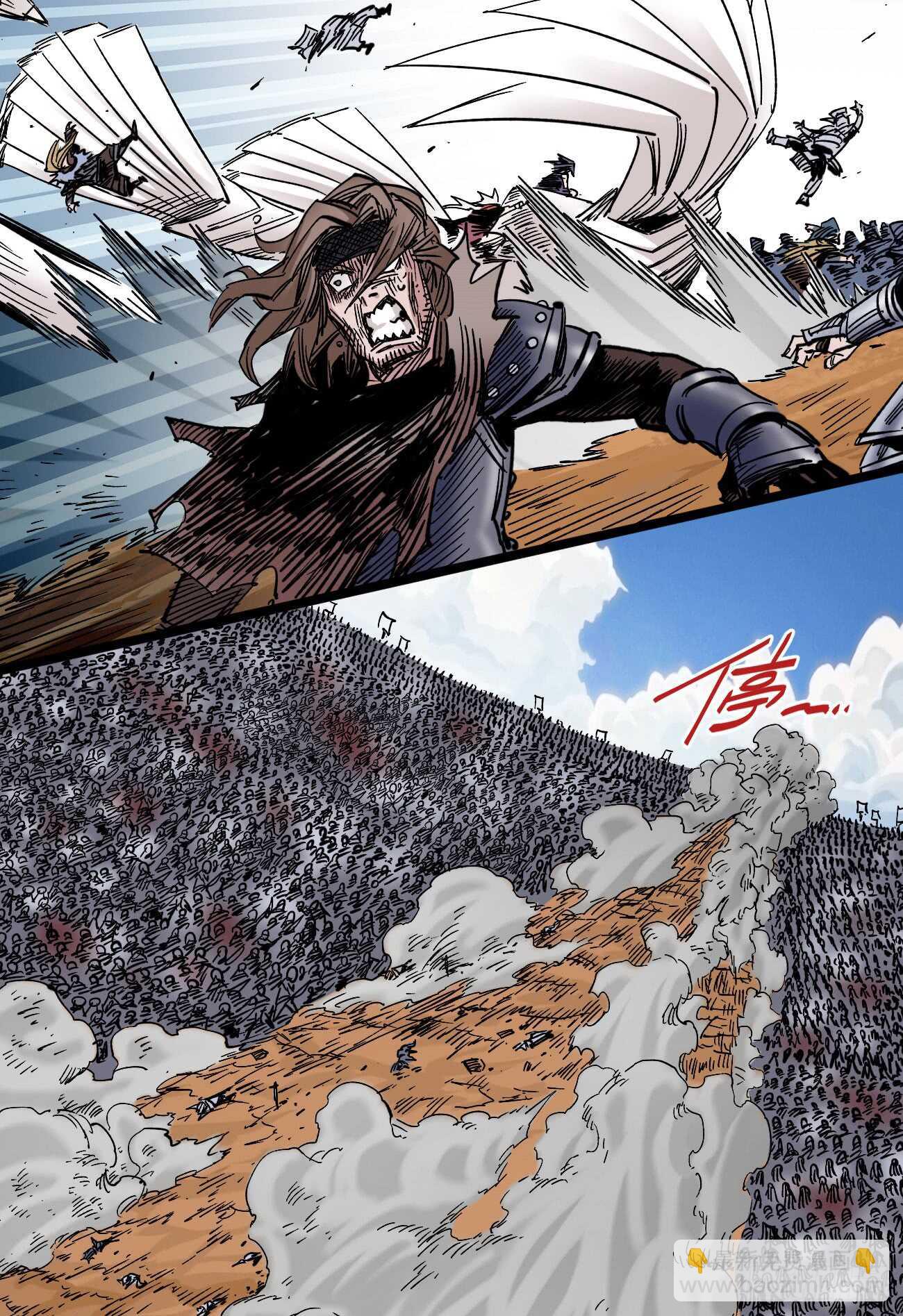 医统vs王国!!(1/2)-第90话