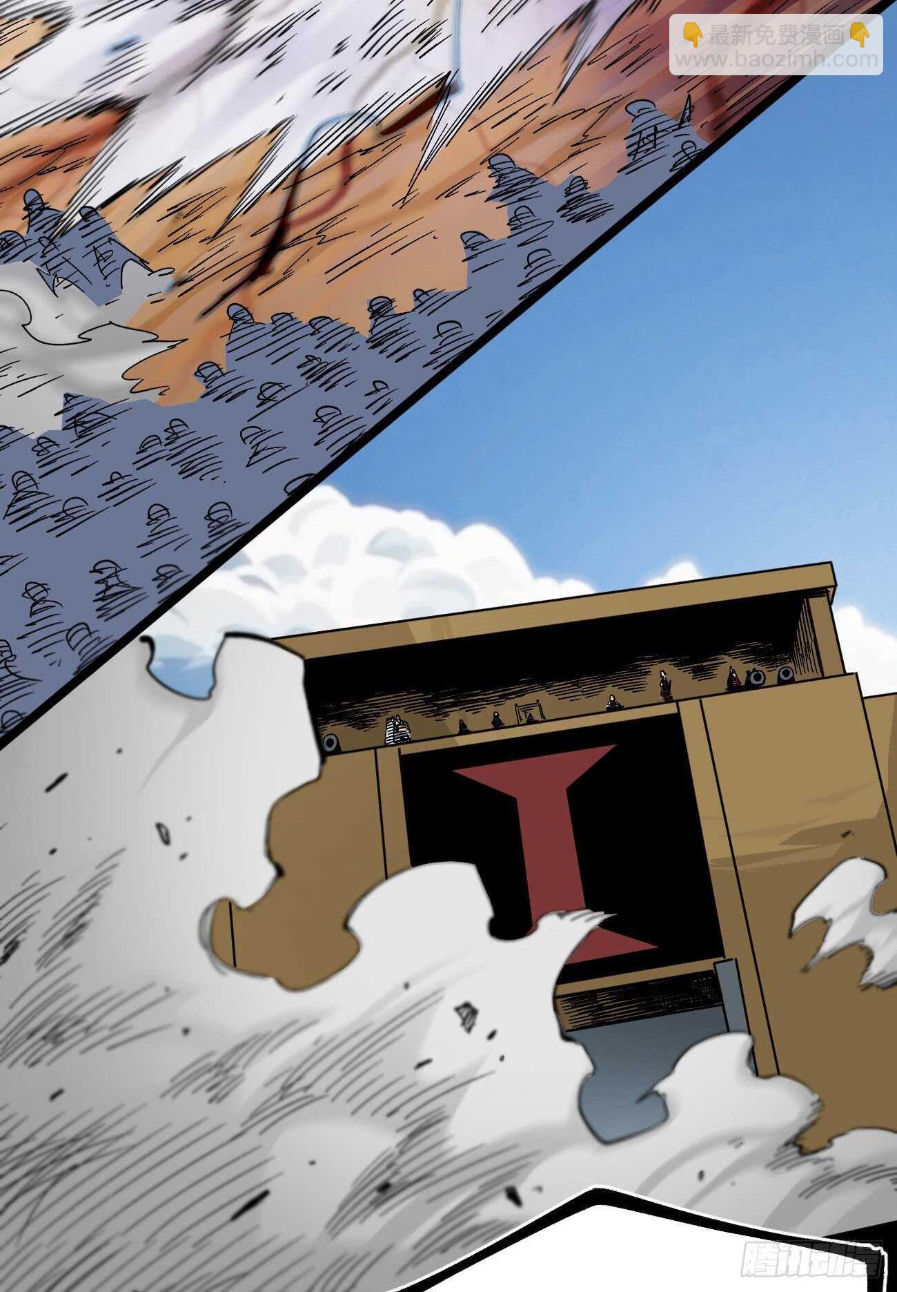 意料之外的秘密(1/2)-第94话