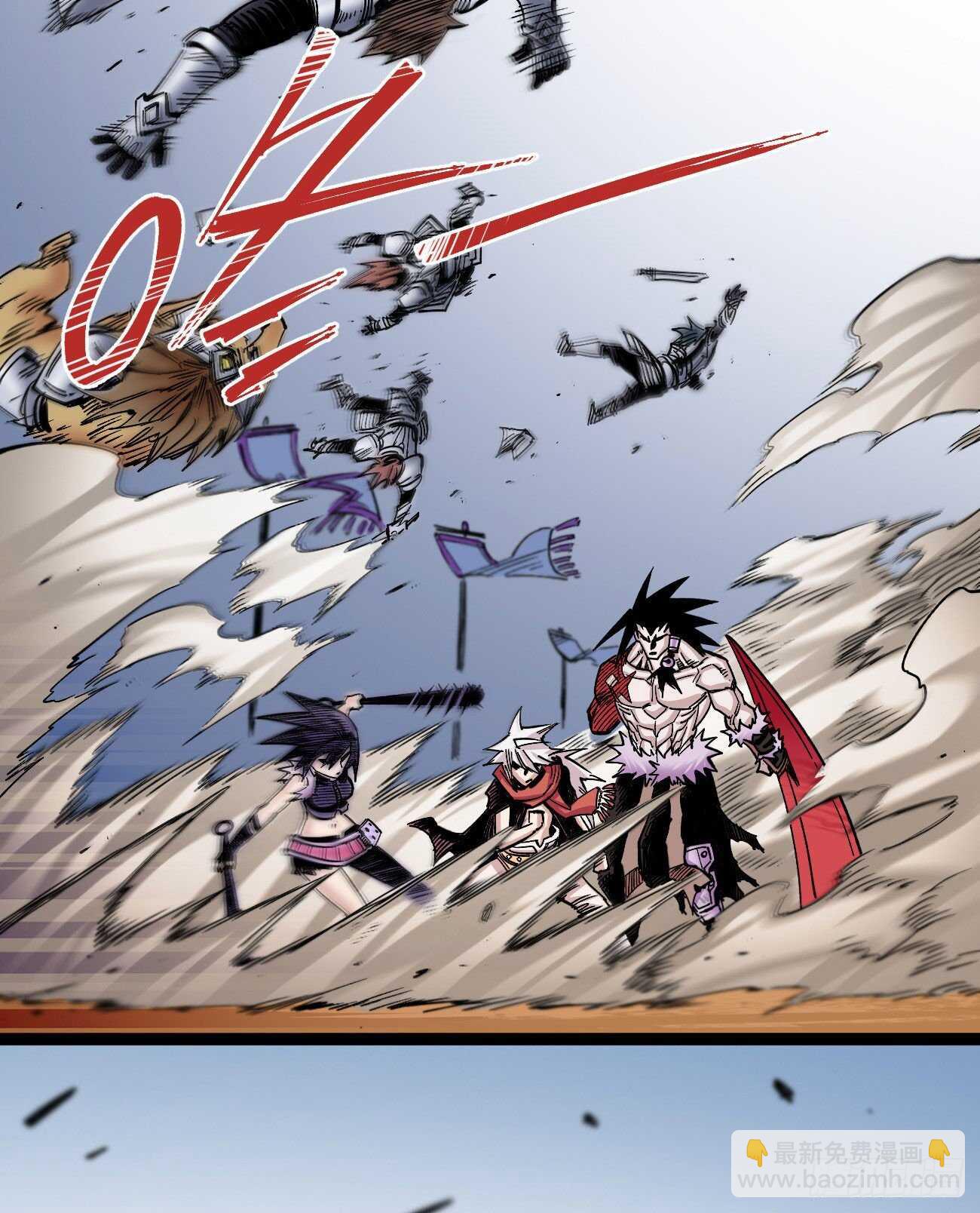 意料之外的秘密(1/2)-第94话