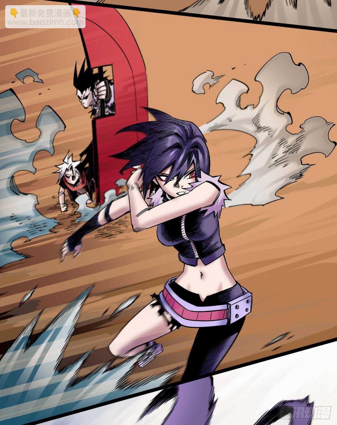 意料之外的秘密(1/2)-第94话