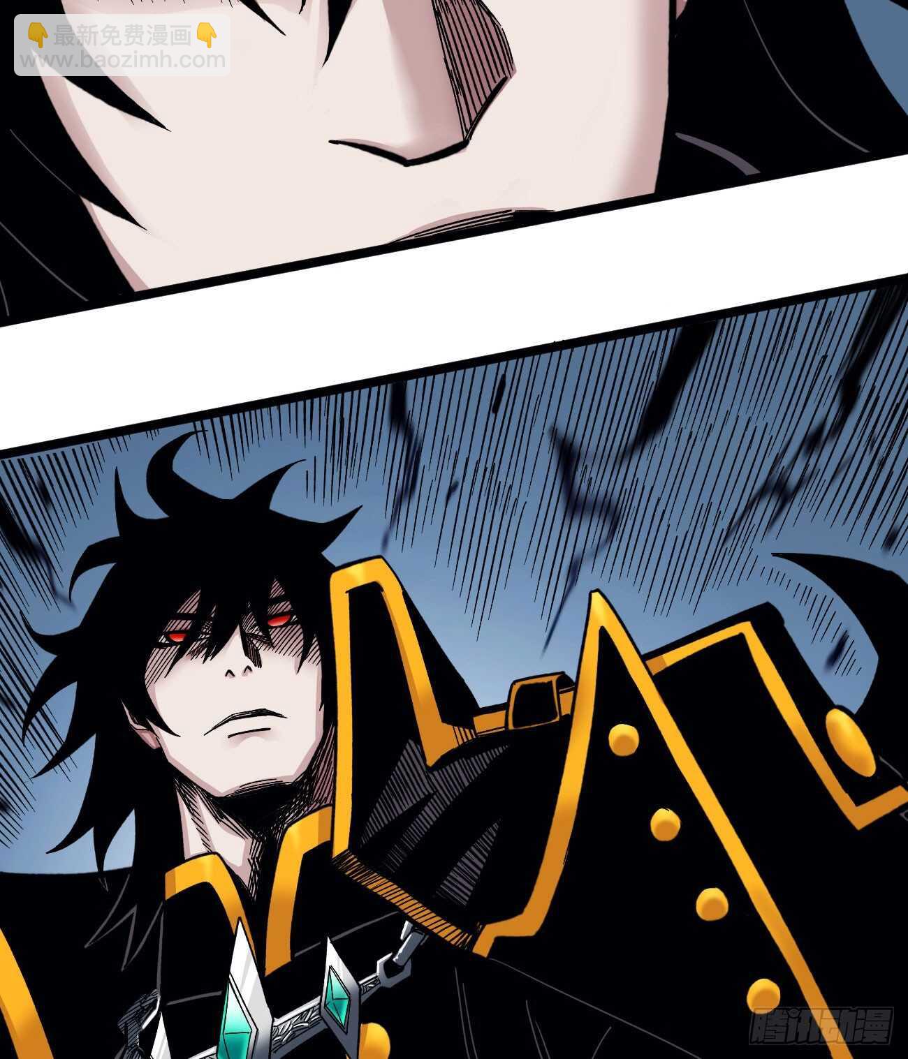 压倒性的力量-第98话