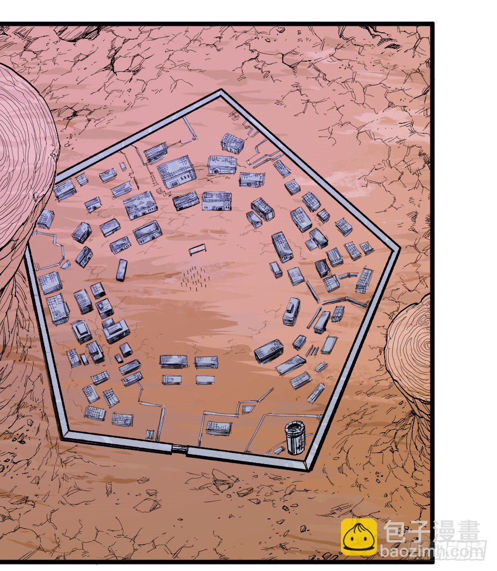愚昧(1/2)-第12话