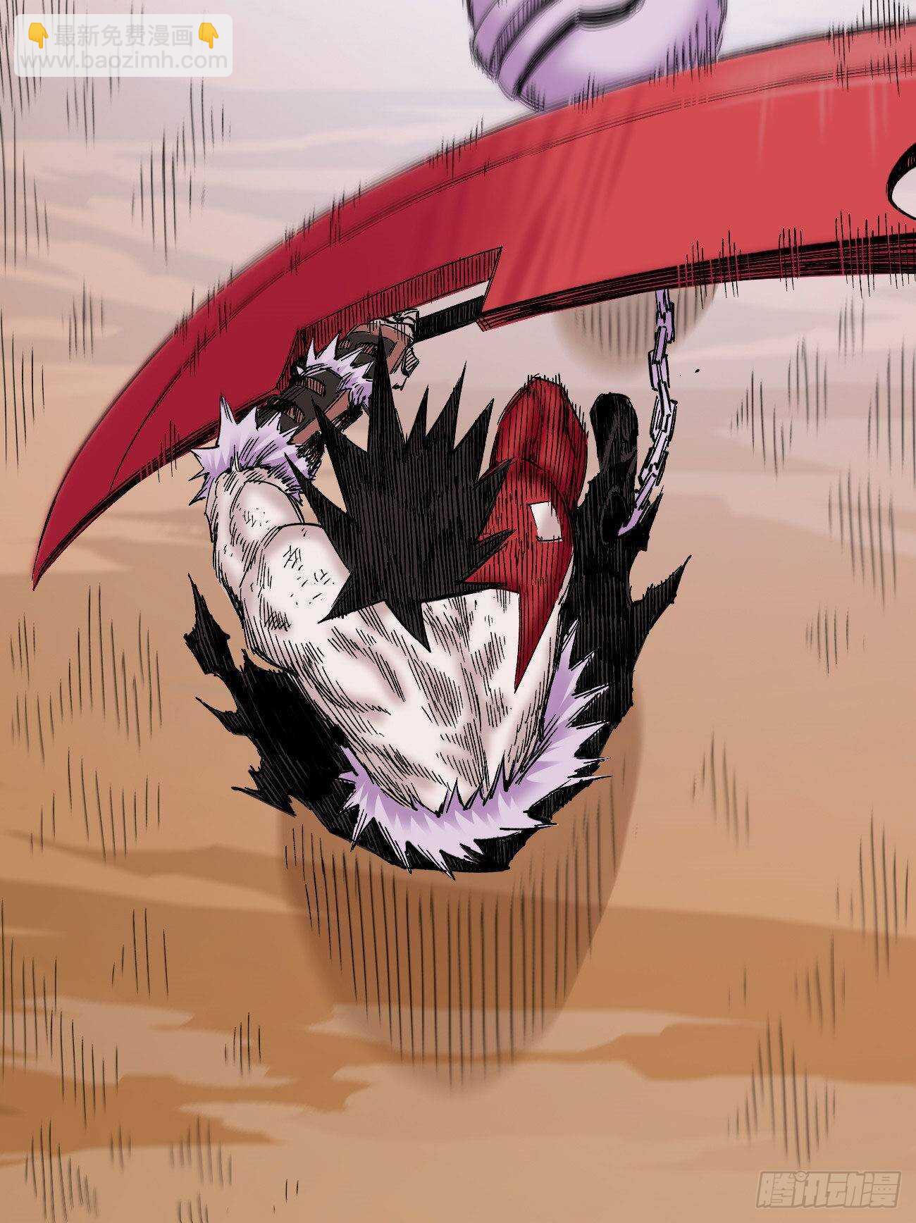 只为漫画(1/2)-第100话