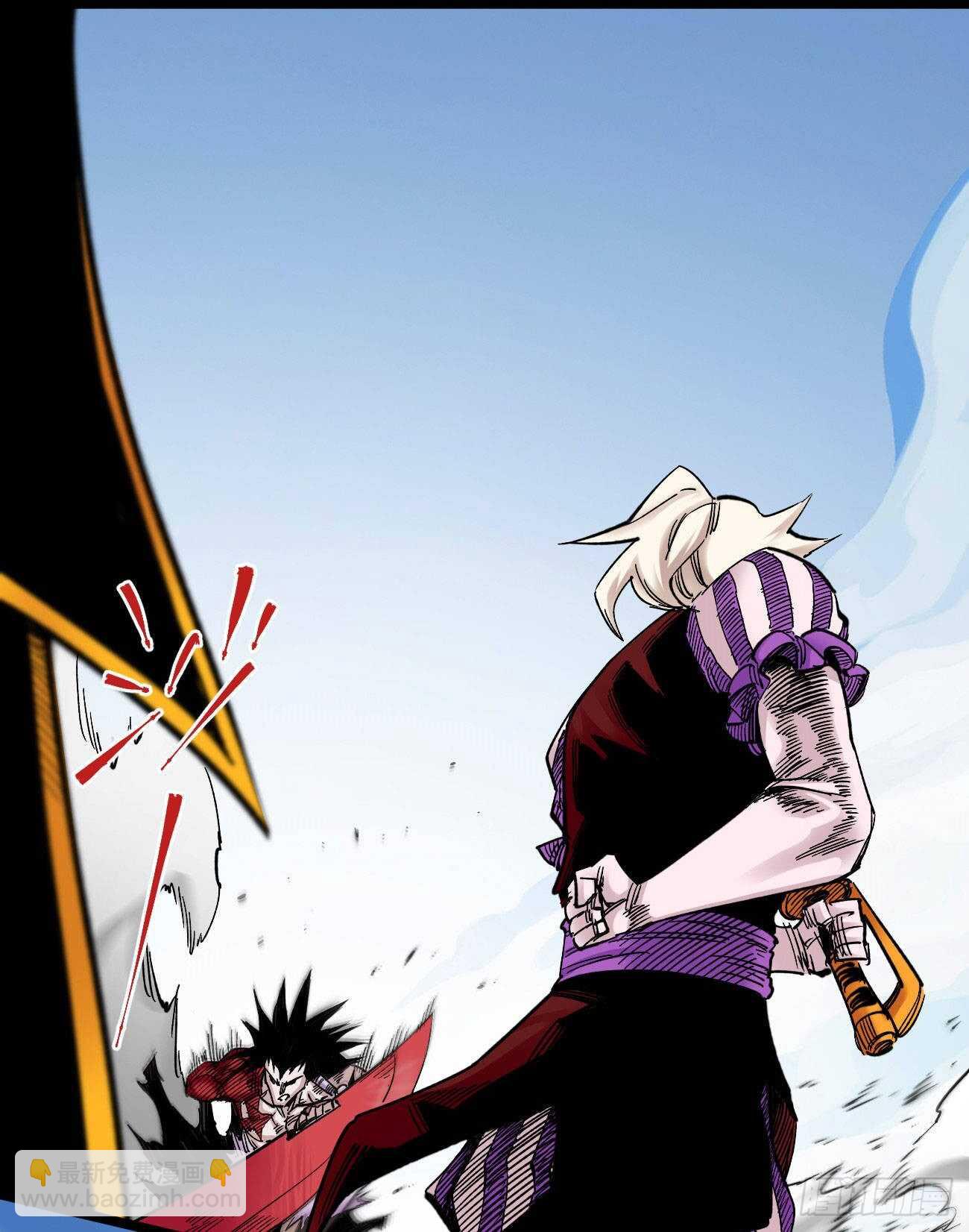 只为漫画(1/2)-第100话