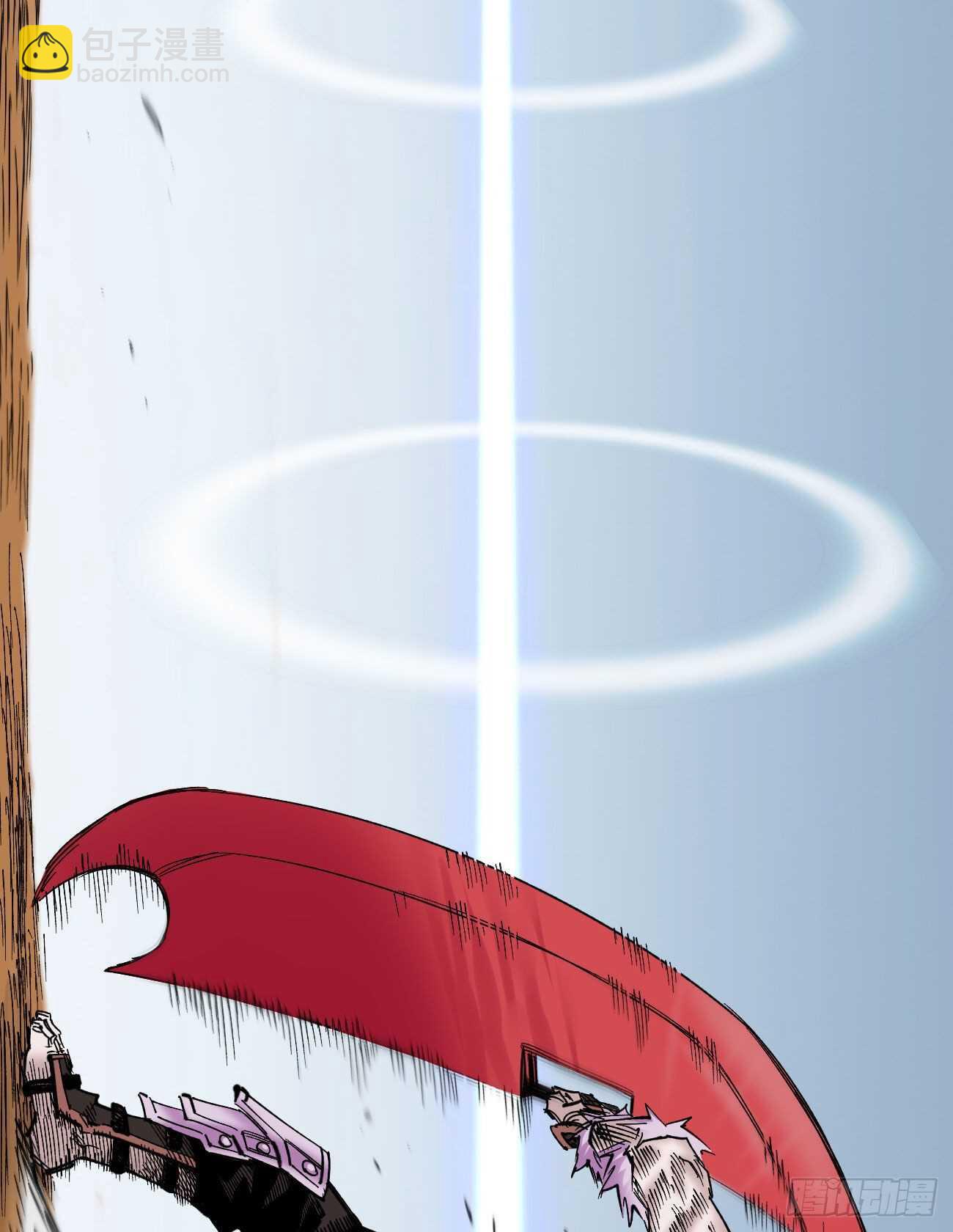 只为漫画(1/2)-第100话