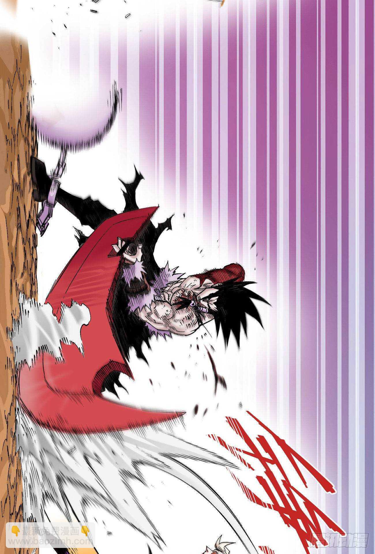 只为漫画(1/2)-第100话