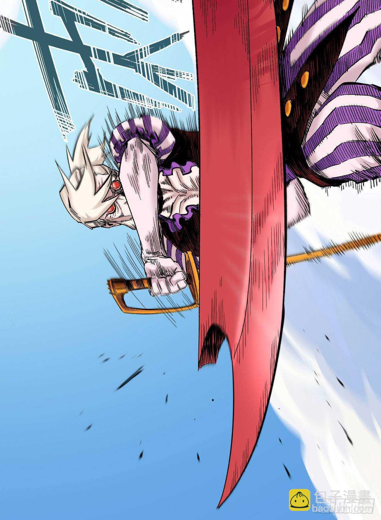 只为漫画(1/2)-第100话