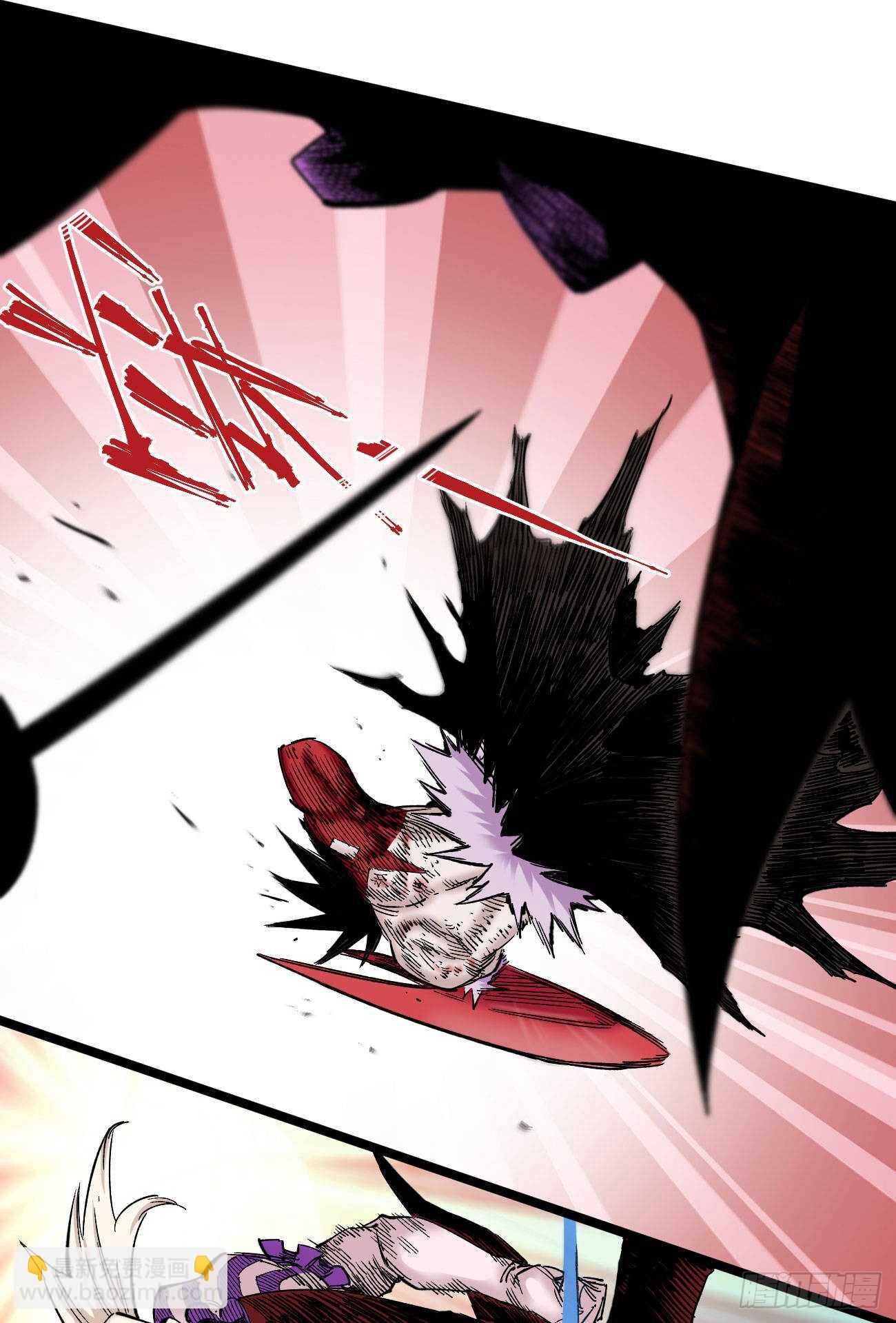 只为漫画(1/2)-第100话