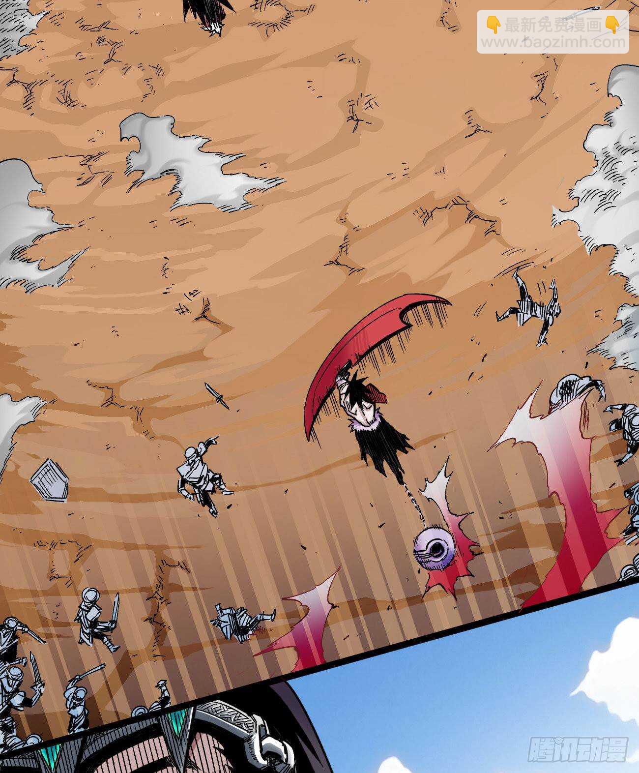 只为漫画(1/2)-第100话