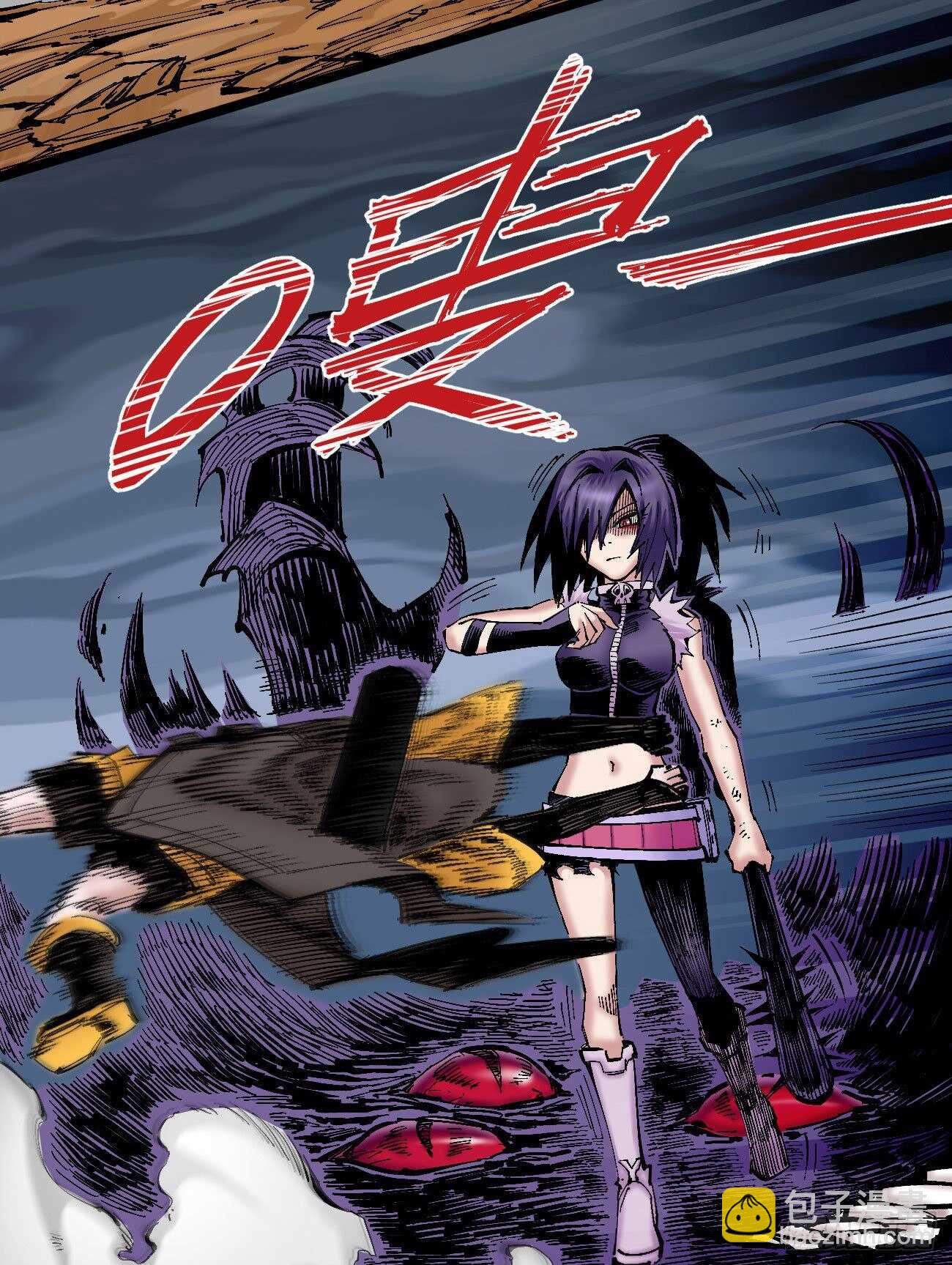 火柴人PRO-第104话