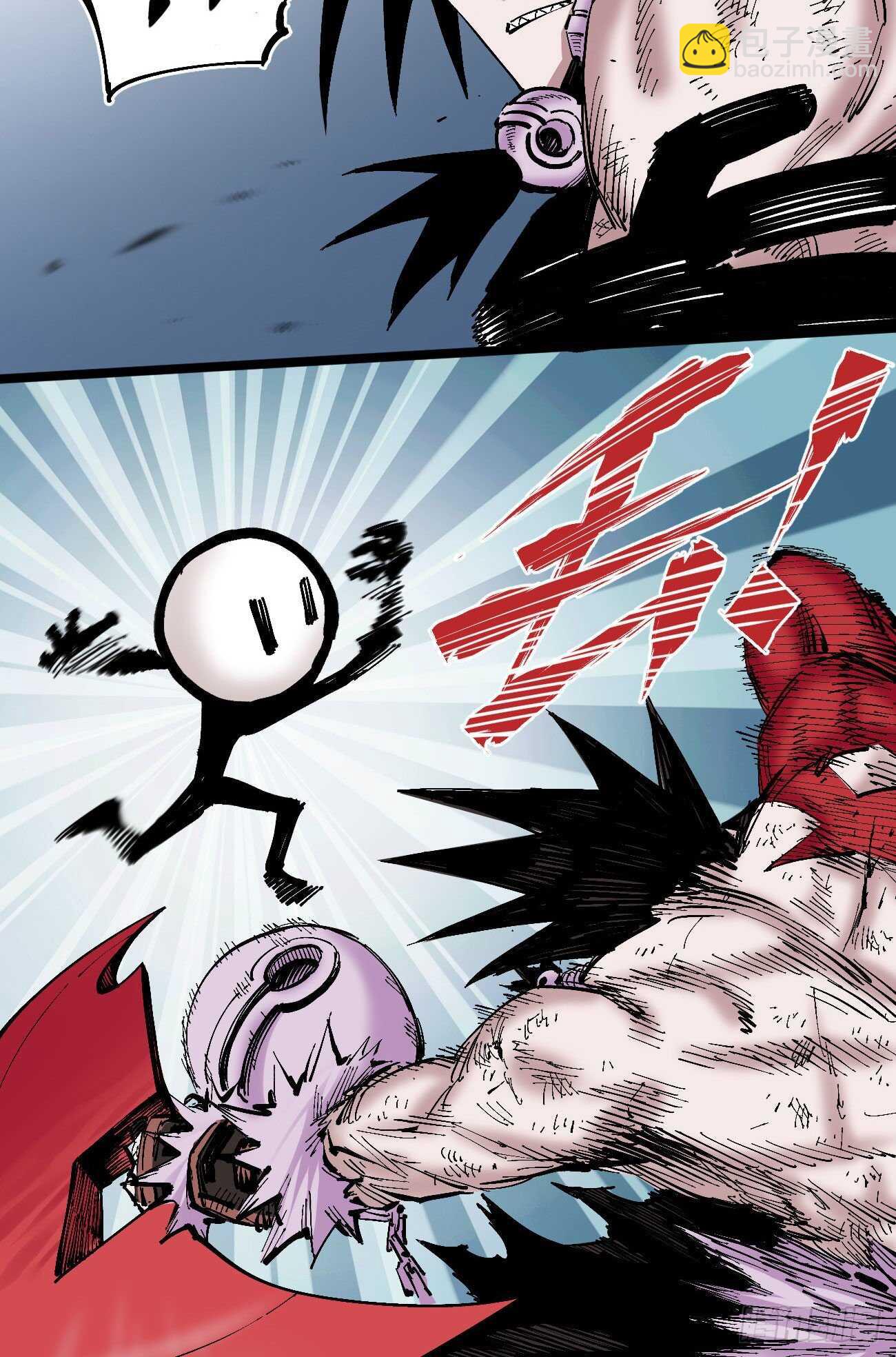 火柴人PRO-第104话