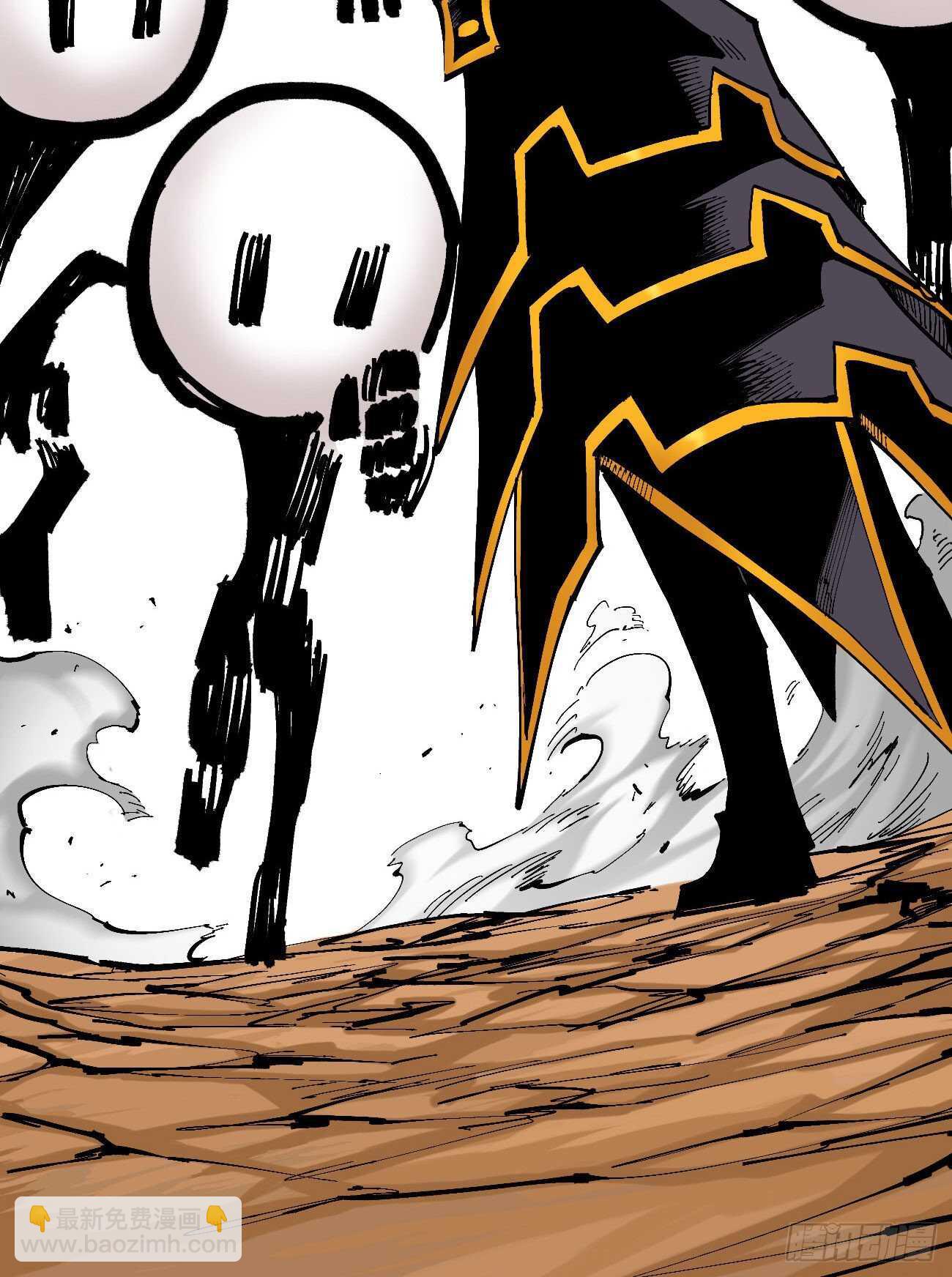 火柴人PRO-第104话