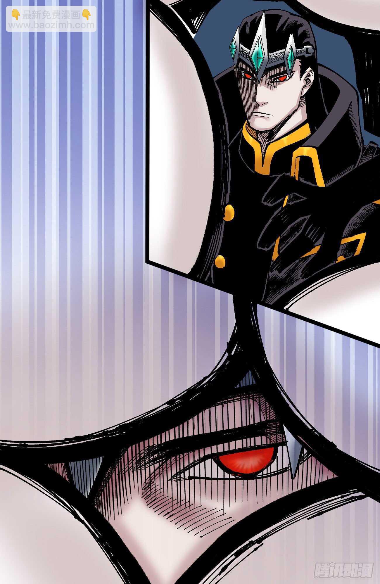 火柴人PRO-第104话