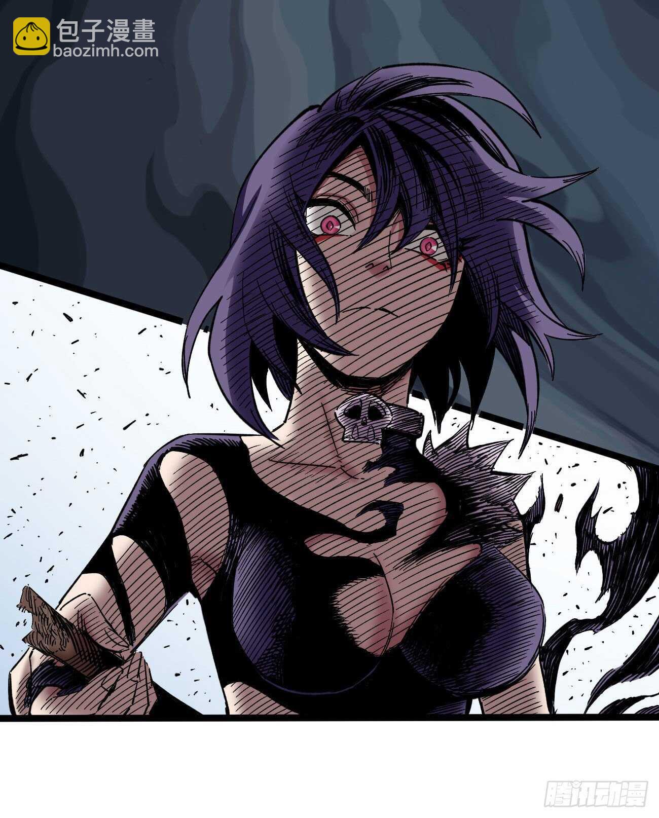 打不过准备甩锅-第106话