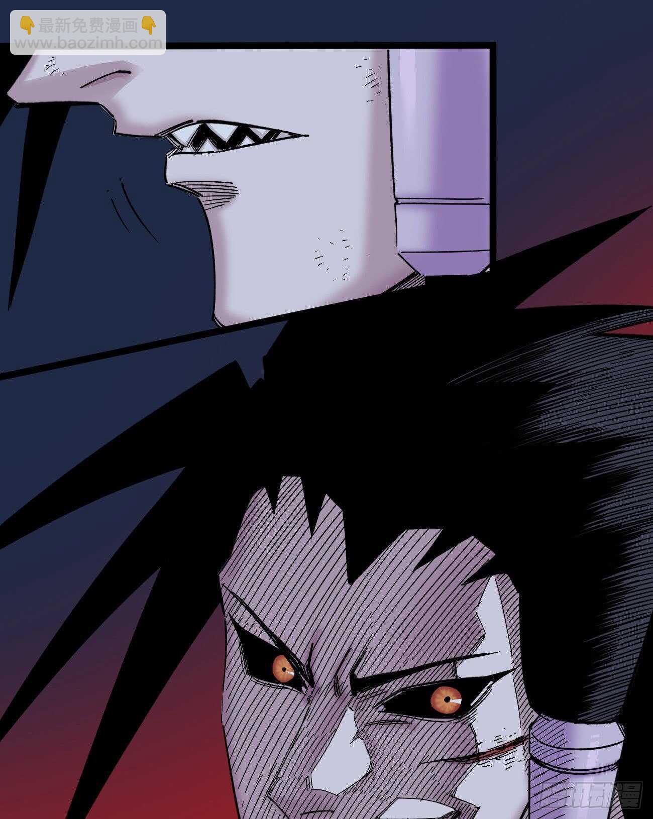 关门打狗-第114话