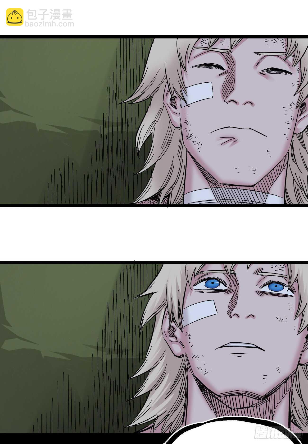 1号城的法令-第116话