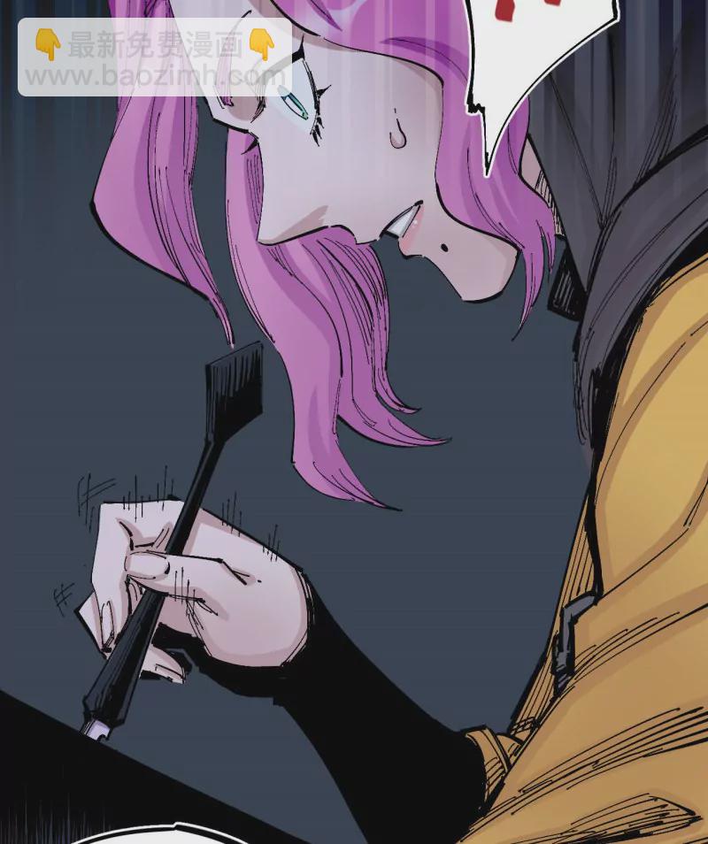 第134话 收信人-第134话