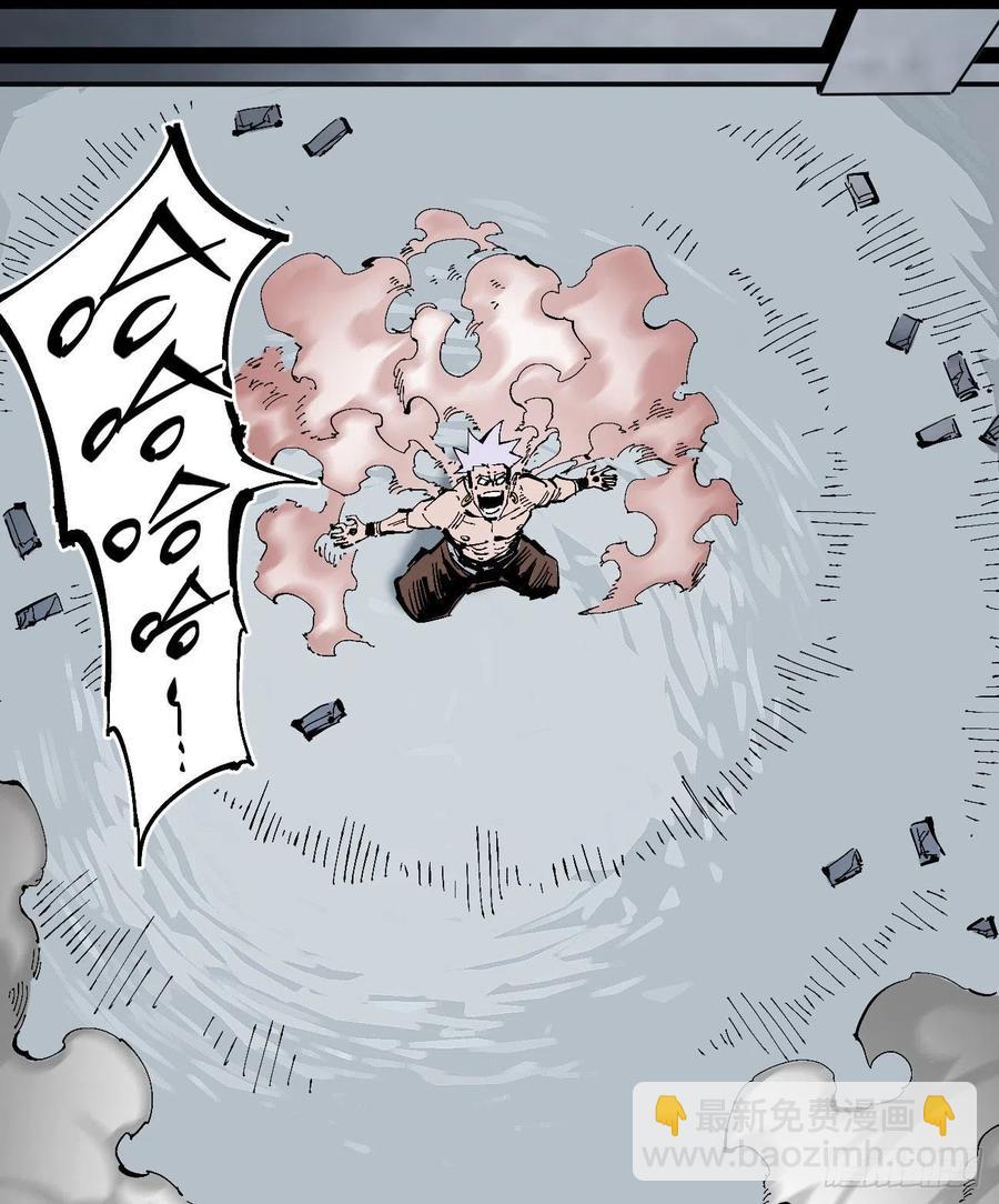 拳对拳(1/2)-第140话