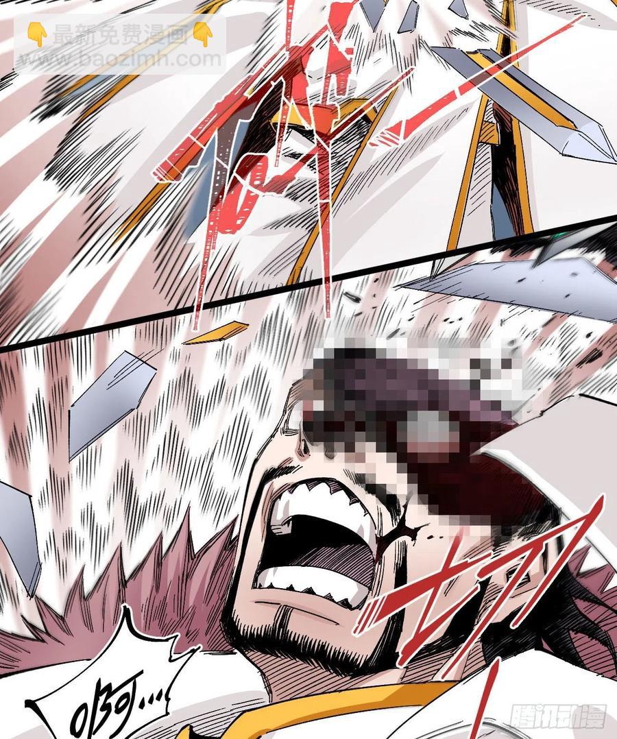 拳对拳(1/2)-第140话