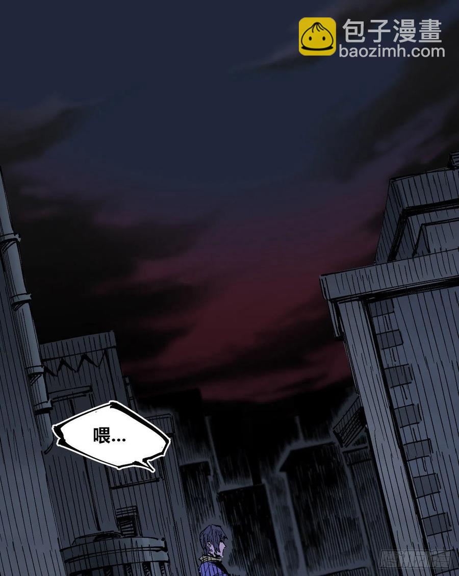 血夜(1/2)-第142话