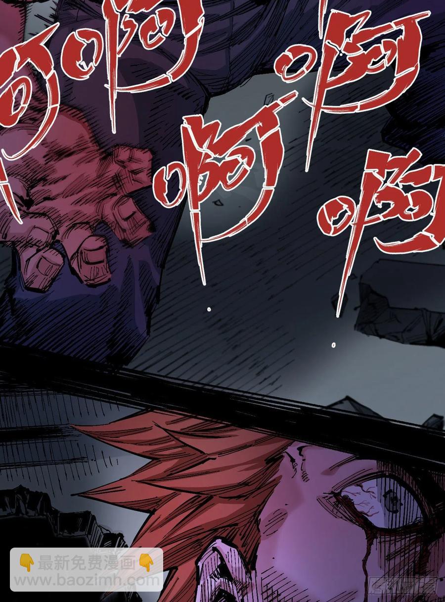 有声却无话(1/2)-第144话