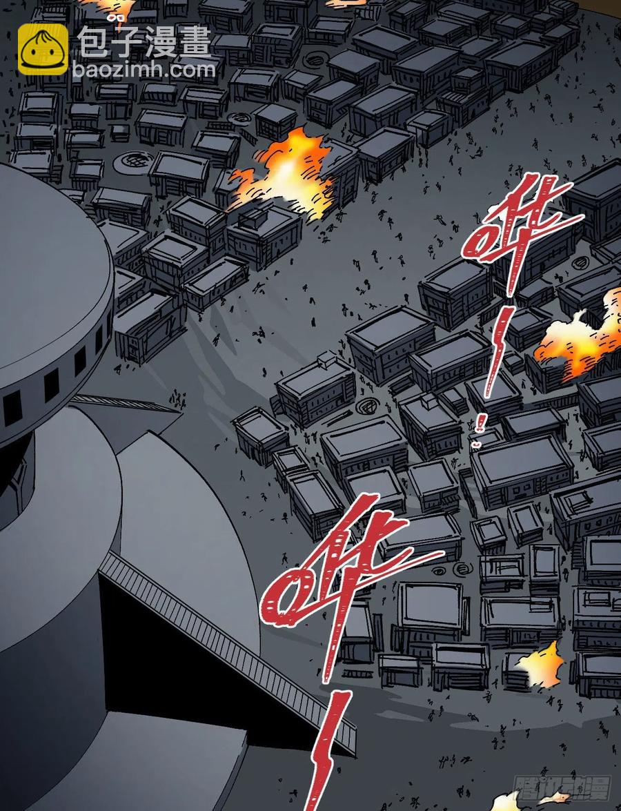 有声却无话(1/2)-第144话