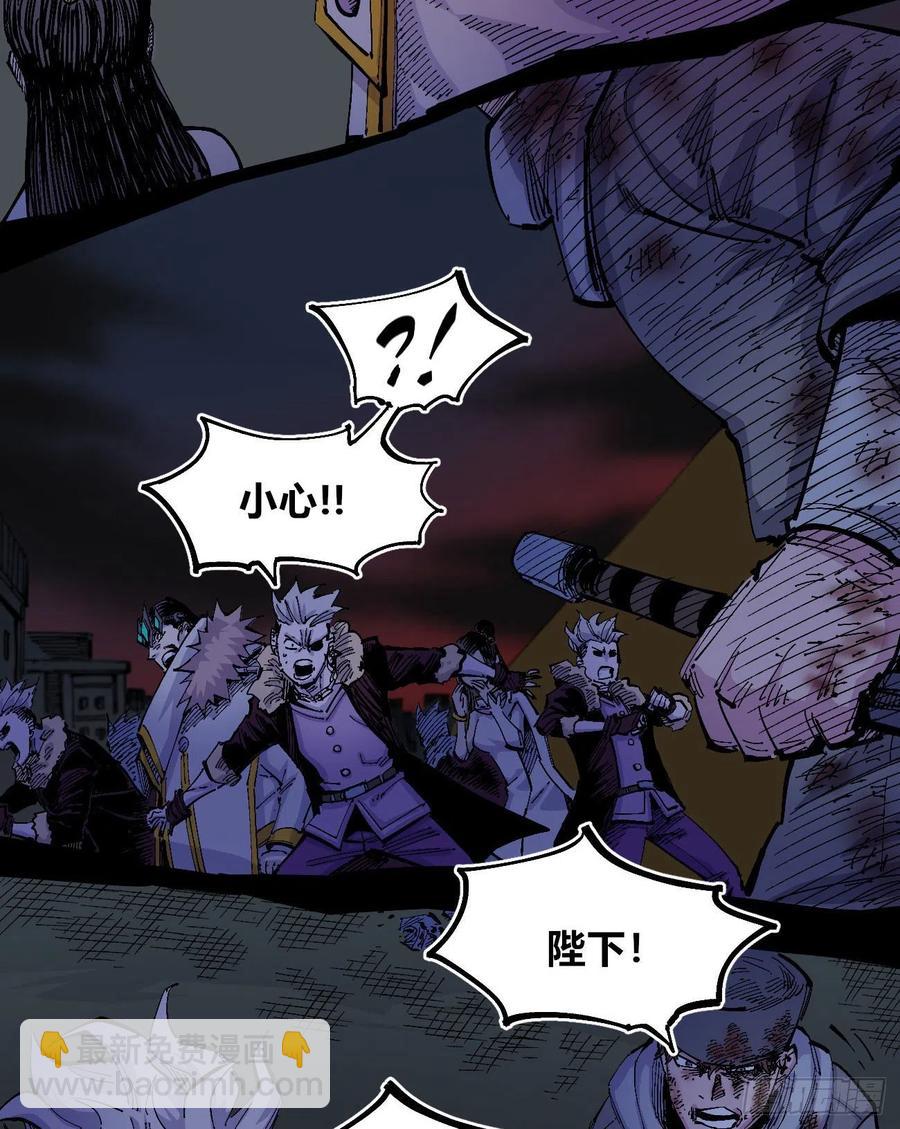 有声却无话(1/2)-第144话