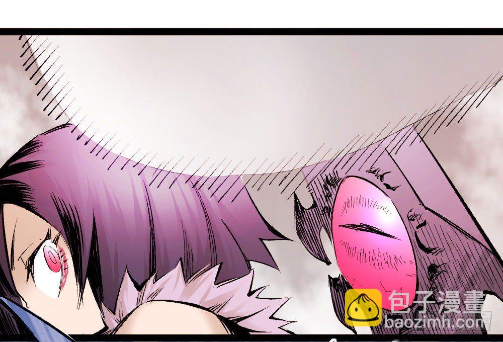 杀戮时代存活的乞陀(1/2)-第16话