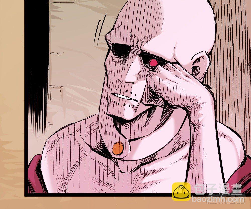 杀戮时代存活的乞陀(1/2)-第16话