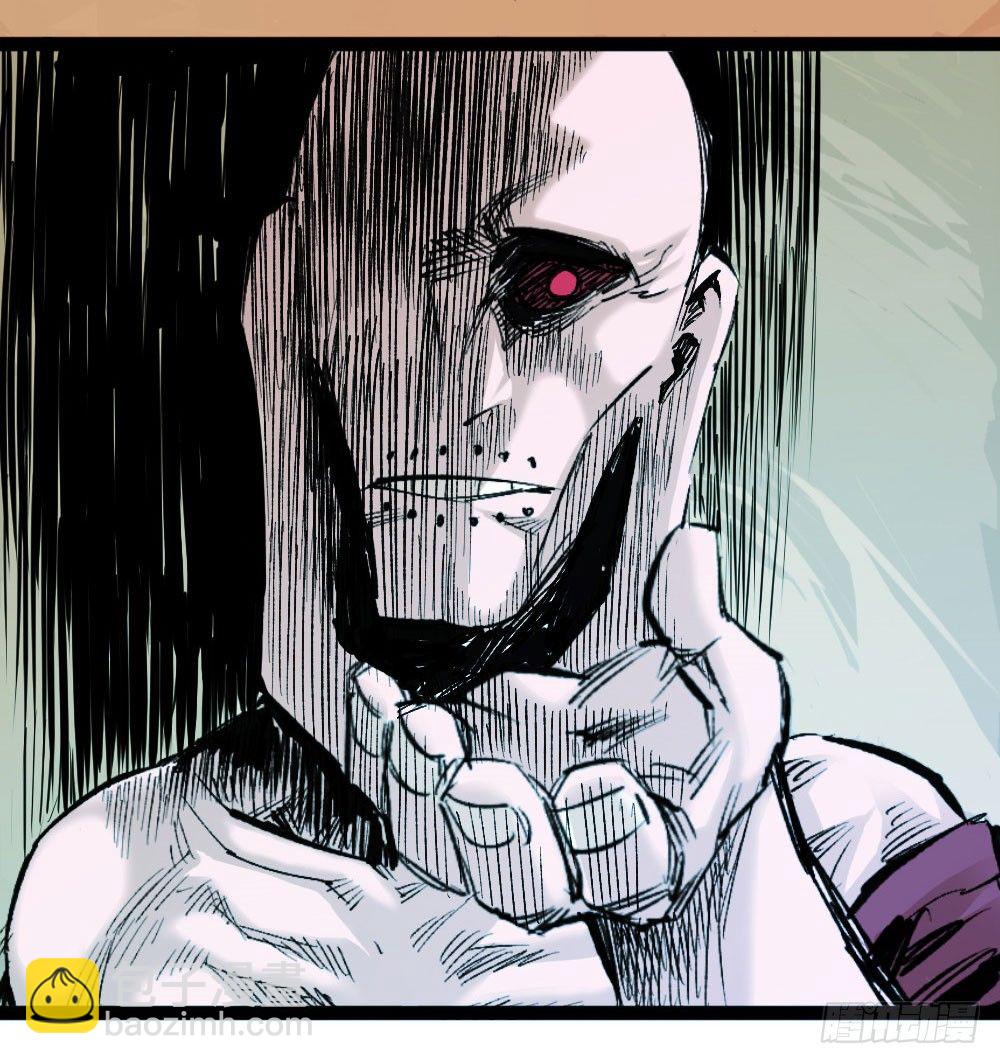 杀戮时代存活的乞陀(1/2)-第16话