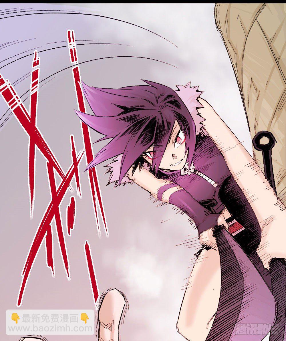 杀戮时代存活的乞陀(1/2)-第16话