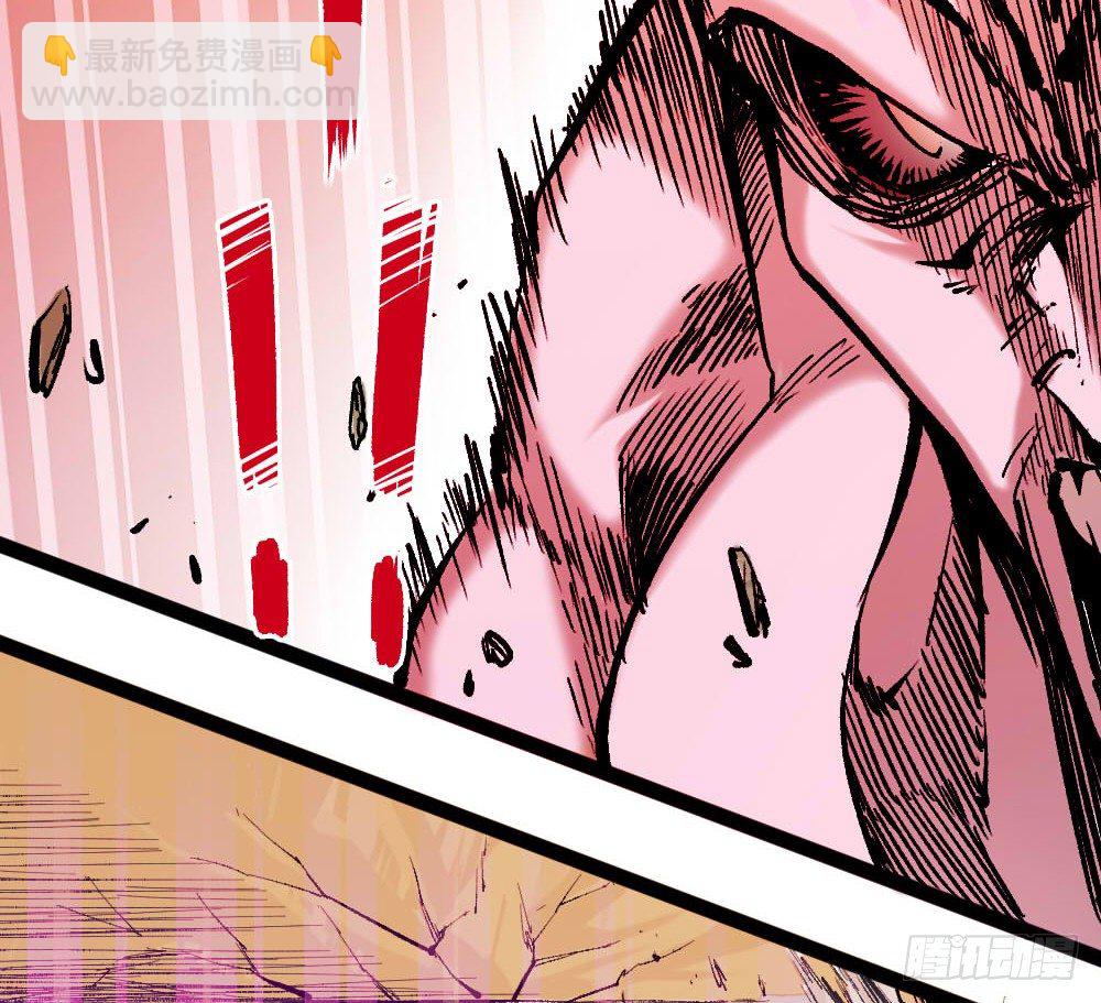 一切皆黑(1/2)-第20话