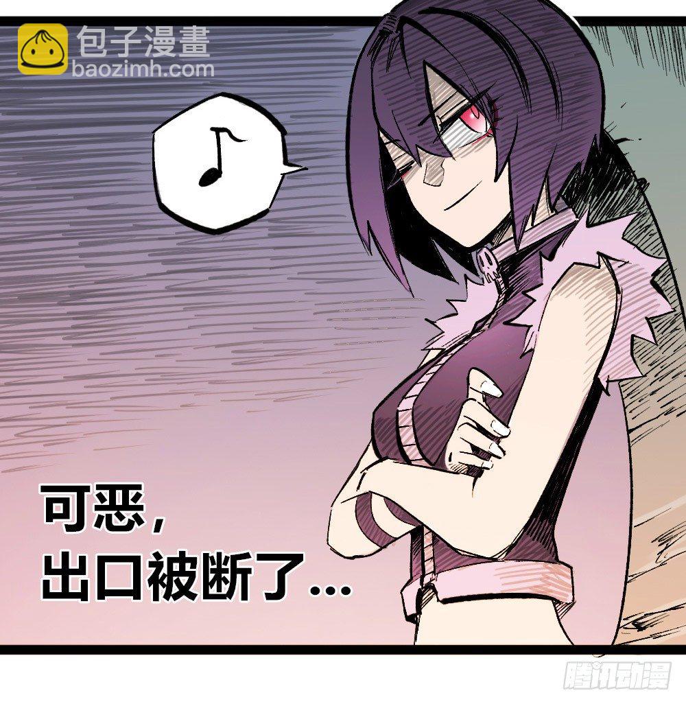 医生能接老朽一拳？(1/2)-第22话