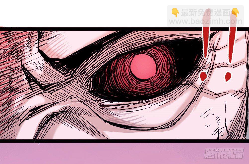 医生能接老朽一拳？(1/2)-第22话