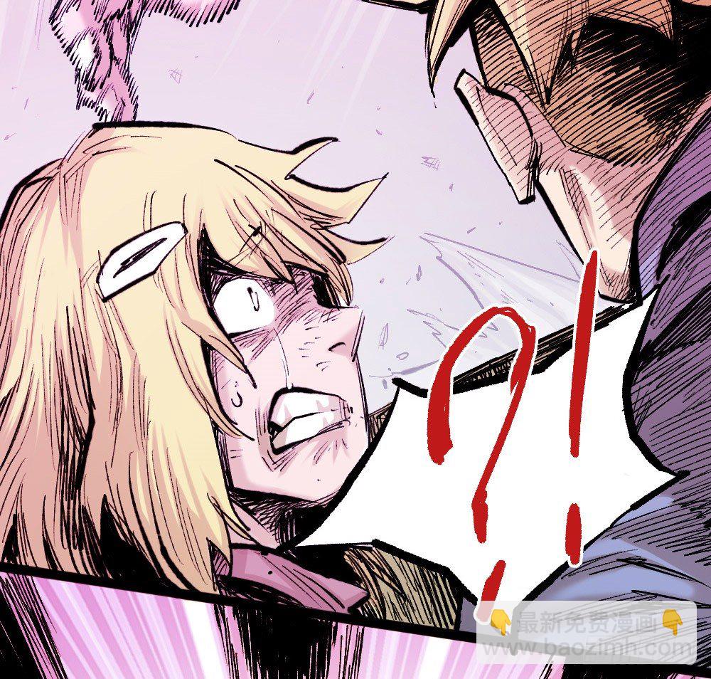 医生能接老朽一拳？(1/2)-第22话