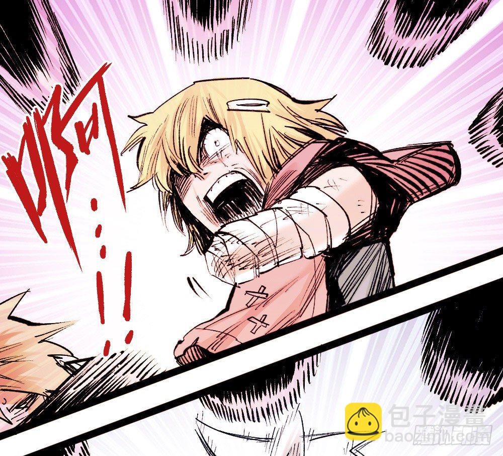 医生能接老朽一拳？(1/2)-第22话